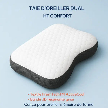Pack 2 taies d oreiller fraicheur activeCool - HT CONFORT